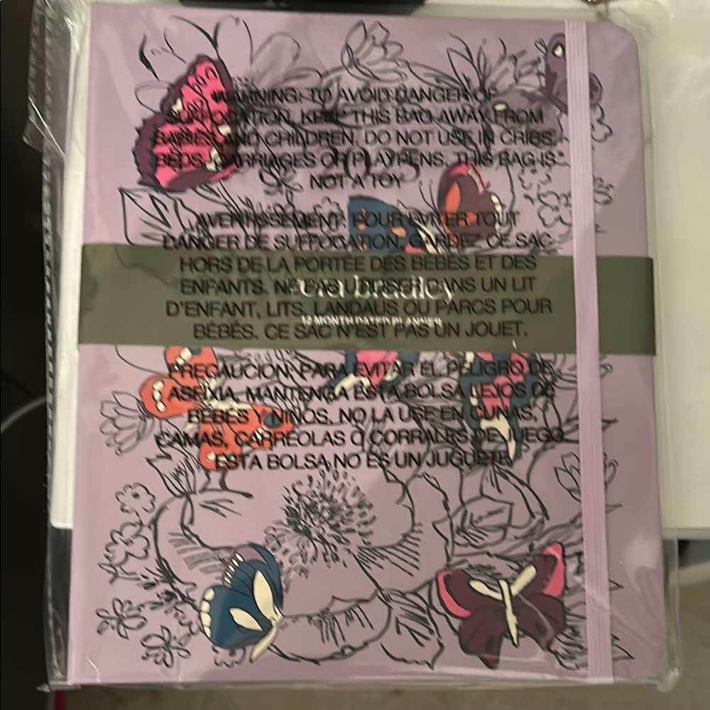 Vera Bradley Purple Floral Calendar